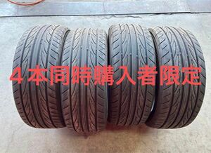 【マユマユ様専用】ヨコハマタイヤ YOKOHAMA ADVAN FLEVA 215/45R17 22年製　(4本同時購入者様のみ)