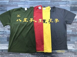 MIZUNO ミズノ メンズ 八王子 プリント ドライ 半袖Tシャツ 4点セット まとめ売り M1点/L3点