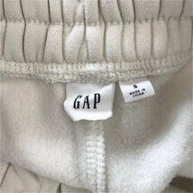 GAP ギャップ メンズ 裏起毛 ロゴプリント スウェット ジョガーパンツ S オフホワイト_画像2