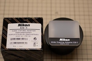 スライコピーアダプター　Nikon ER-1 元箱、説明書あり