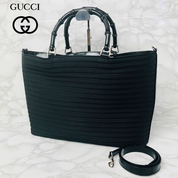 201 未使用級 GUCCI グッチ 2WAY ハンドバッグ バンブー ショルダーバッグ 肩掛け