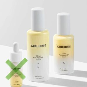 VARI:HOPEベリーホップ　トナー&クリーム