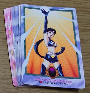 美少女戦士セーラームーン セーラースターズ バンダイ プリティソルジャー ジュエリーコレクション カード ノーマルコンプ 18種類 18枚