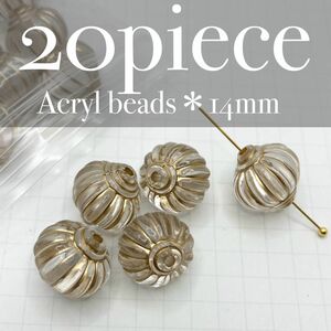 GC15【アクリルビーズ】ランタン ゴールドライン 14mm 20個セット ハンドメイド 素材 材料 パーツ 手芸 透明 クリア