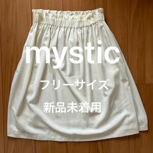 mystic　スカート
