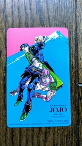 ジョジョの奇妙な冒険　図書カードNEXT　空条承太郎　スタープラチナ　非売品