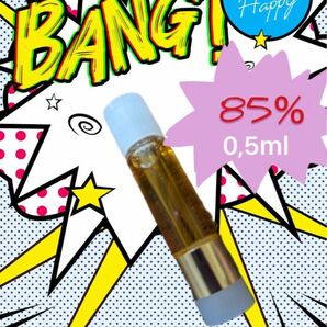 SALE 最安値挑戦高濃度アトマイザー極　0.5ml 85