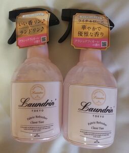 2点●370ml●ランドリン　ファブリックミスト　クラシックフィオーレの香り　ネイチャーラボ　匿名配送無料