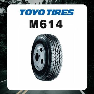 トーヨー M614 6.50R16 10PR 【2本送料込25600円】【4本送料込51200円】【6本送料込76800円】チューブタイプ 650R16 650-16 オールシーズン