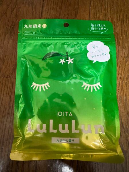 九州限定　LuLuLun 〜カボスの香り〜7枚入1袋