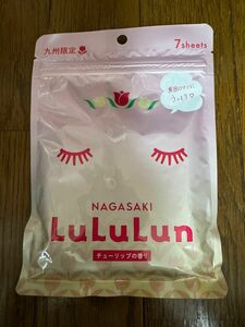 九州限定　LuLuLun 〜チューリップの香り〜7枚入1袋