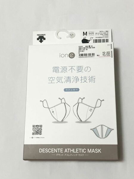 男女兼用☆DESCENTEデサント☆マスク サイズ M スポーツマスク フェイスマスク 空気清浄機能 花粉症対策 ブラック 黒 