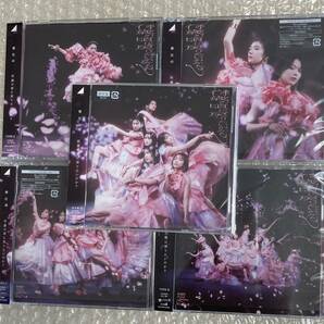 櫻坂46 8thシングル「 何歳の頃に戻りたいのか？ 」 初回限定盤ABCD（CD＋ Blu-ray）＋通常盤計5枚セット封入生写真シリアルなしの画像1
