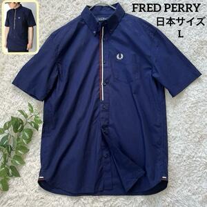  ultimate beautiful goods Fred Perry short sleeves shirt L embroidery navy popular standard Short sleeve tip dop racket shirt button down shirt 
