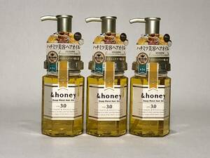 &honey アンドハニー ディープモイスト ヘアオイル3.0 【100ml 3個入り】 【送料無料】