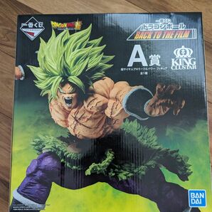 【未開封、国内正規品、当選通知書付き】一番くじドラゴンボール ブロリー ダブルチャンスキャンペーン当選品