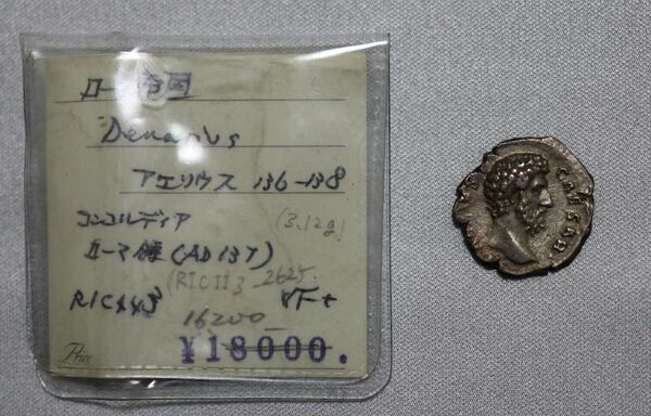 古代ローマRoman Empireデナリウス銀貨Denariusルキウス・アエリウス・カエサルAD136-138