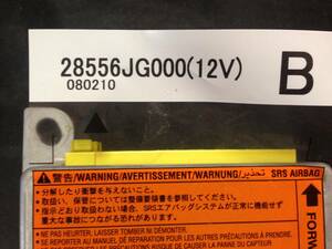 エクストレイル NT31 / T31 / DNT31 28556-JG000 エアバッグコンピューター 修理 保証付き !!!!!!!!!!!!!