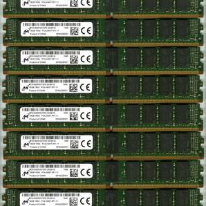 【RDIMM】DDR4-2400、ECC Registered、16GBの8枚セットで128GB、中古  micron vlp reg サーバー用 Z440で動作確認済み 1646-1の画像1