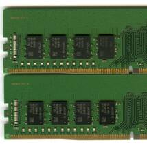【ECC UDIMM】DDR4-2666、16GBの2枚セットで32GB、中古　Samsung　 ECC Unbuffered　Z2 G4で動作確認済み　1914_画像8