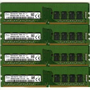 【ECC UDIMM】DDR4-2666、16GBの4枚セットで64GB、中古　SKhynix　 ECC Unbuffered　　Z2 G4で動作確認済み　1923-1