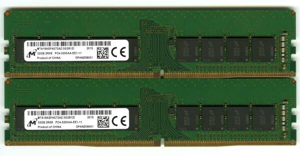 【ECC UDIMM】DDR4-3200、32GBの2枚セットで64GB、中古　Micron　 ECC Unbuffered　　2015