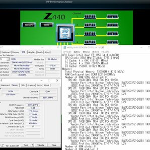 【RDIMM】DDR4-2400、ECC Registered、16GBの8枚セットで128GB、中古  micron vlp reg サーバー用 Z440で動作確認済み 1647-5の画像3