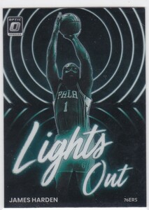 JAMES HARDEN (76ERS) 2022-23 PANINI DONRUSS OPTIC LIGHTS OUT