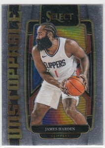 JAMES HARDEN (76ERS) 2023-24 PANINI SELECT BASKETBALL UNSTOPPABLE