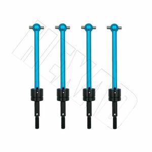 TT-02B,DT-03 correspondence aluminium universal shaft,4 pcs set, radio-controller, Tamiya, buggy, parts 