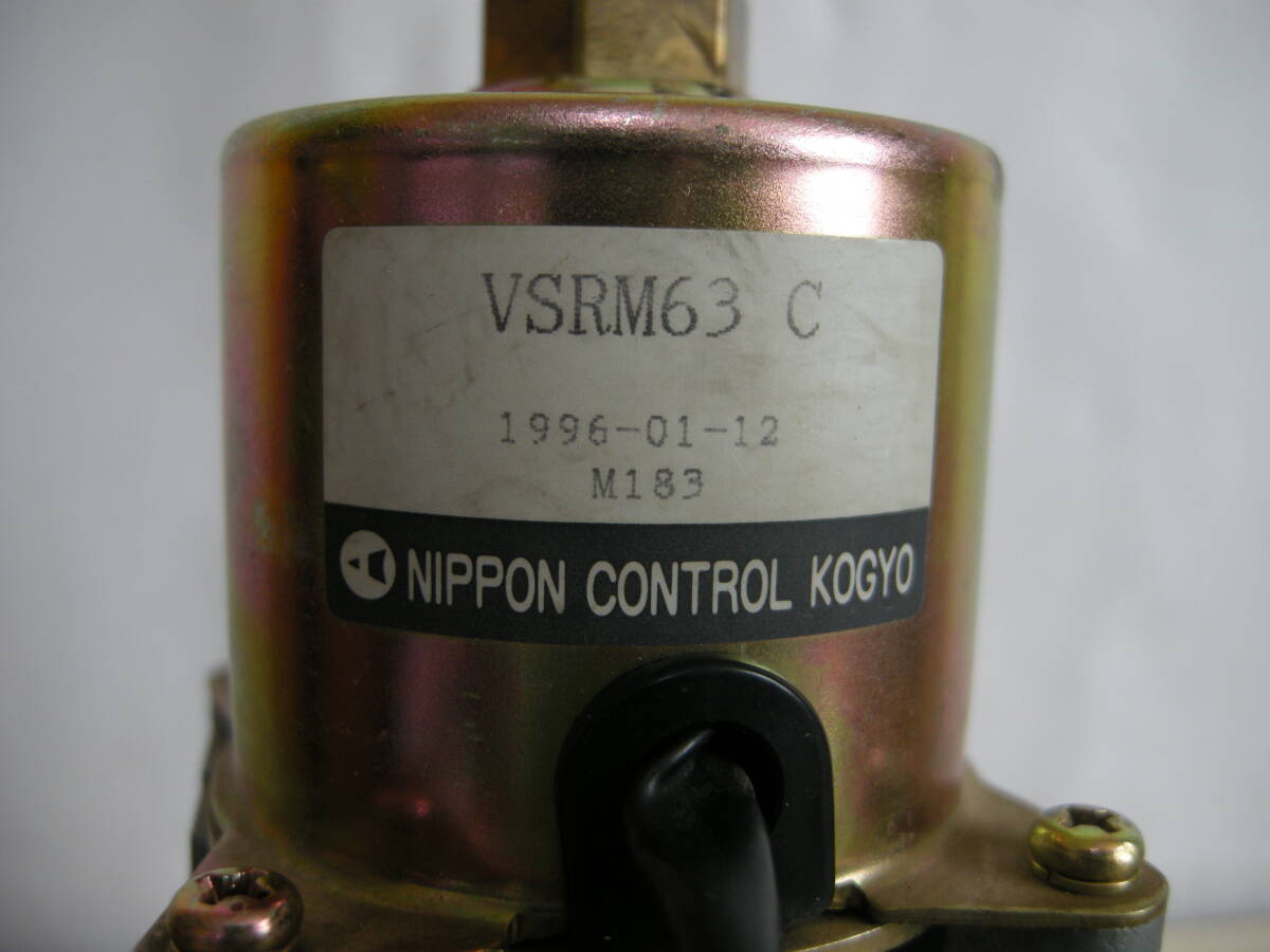 2025年最新】Yahoo!オークション -vsrm63の中古品・新品・未使用 2025年最新】Yahoo!オークション -vsrm63の中古品・新品・未使用