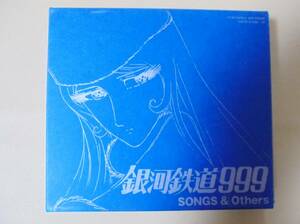 CD2枚組　銀河鉄道999　Songs & Others