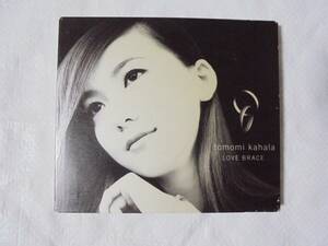 CD　華原朋美　Love Brace