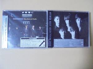 2CD＋DVD　東方神起5人　The Secret Code/ Best Selection 2010