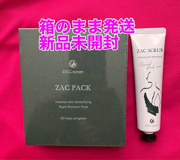 D.O.C skincare（ドックスキンケア）ザックパック　ザックスクラブ