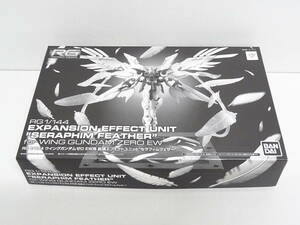 [ не собран товар ]HO-194* Bandai RG 1/144 Wing Gundam Zero EW для повышение эффект единица ~se черновой .m перо ~ gun pra не собран товар 