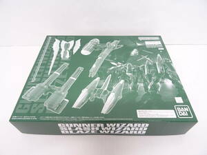 [ не собран ]HO-273*BANDAI MG 1/100gana- Wizard / slash Wizard / Blaze Wizard комплект gun pra не собран товар 