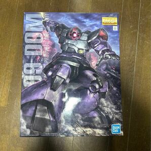 MG MS-09 ドム Ver1.5 