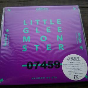 送料無料 SRCL-9220 1万枚 完全生産 限定盤 はじまりのうた リトグリ CD Little Glee Monster 長谷川 芹奈 Manaka 福本まなか
