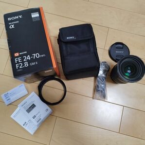 FE 24-70mm F2.8 GM II SEL2470GM2 メーカー保証付き、フィルター付き