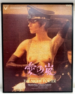 I4027/VHD/ビデオディスク 愛の嵐 THE NIGHT POTER