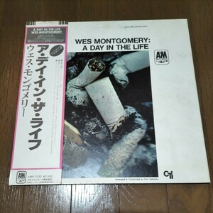 ジャズ国内中古盤レコード　Wes Montgomery A Day In The Life 帯付 解説付き　LP CTI レーベル　Jazz Guitar