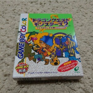 未使用　ドラゴンクエストモンスターズ マルタのふしぎな鍵 ルカの旅立ち GBC