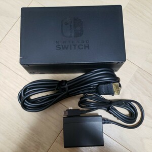 Nintendo Switch HDMIケーブル ACアダプター ドック