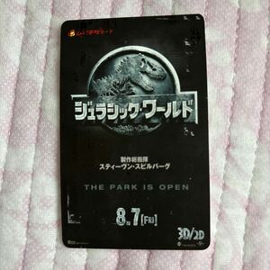 ジュラシック・ワールド　ムビチケ　使用済み　映画半券