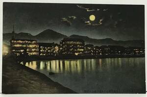 戦前　絵葉書　印字認識できず　海岸　ビル群　夜景　満月の夜　反射する窓の灯り