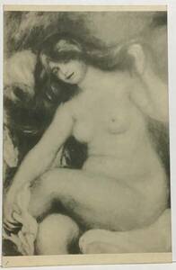 戦前　絵葉書　美術　絵画　裸婦　裸体　作者記載なし
