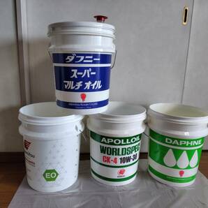  送料込■中古◆空 ペール缶 4缶 蓋無しペール缶 20L◆ポリバケツ◆出光オイル缶他 現品現状渡し◆蓋１個付◆Cの画像2