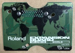 完全動作品 Roland SR-JV80-05 WORLD