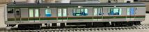 U-TRAINS製　E233系3000番台　15両　最新ロット_画像2